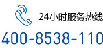 電話(huà)圖標(biāo)